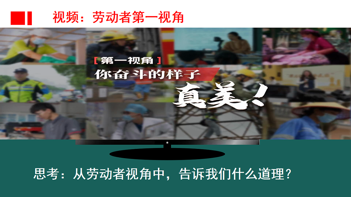 17817382第1页