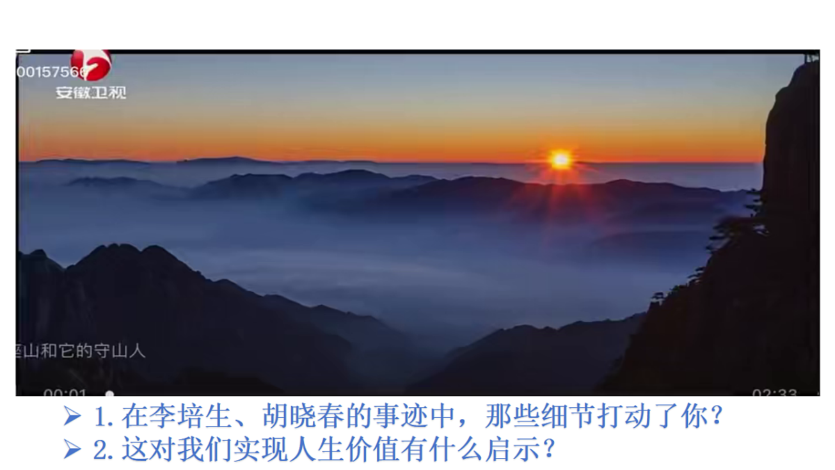 17817382第8页