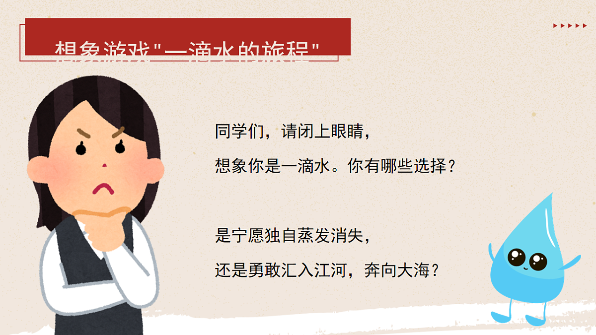 17817390第1页