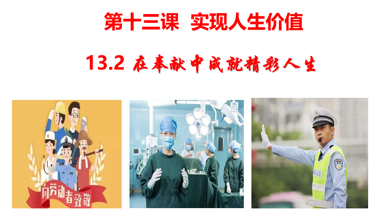 17817390第3页