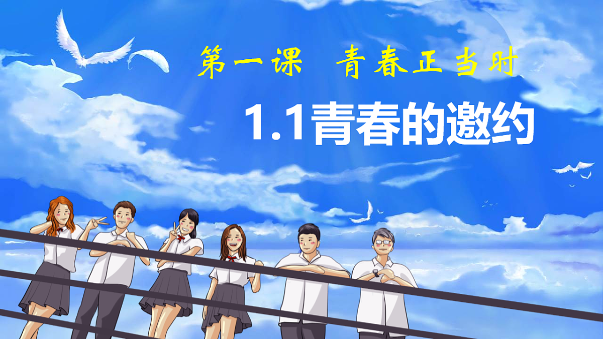 17817394第4页