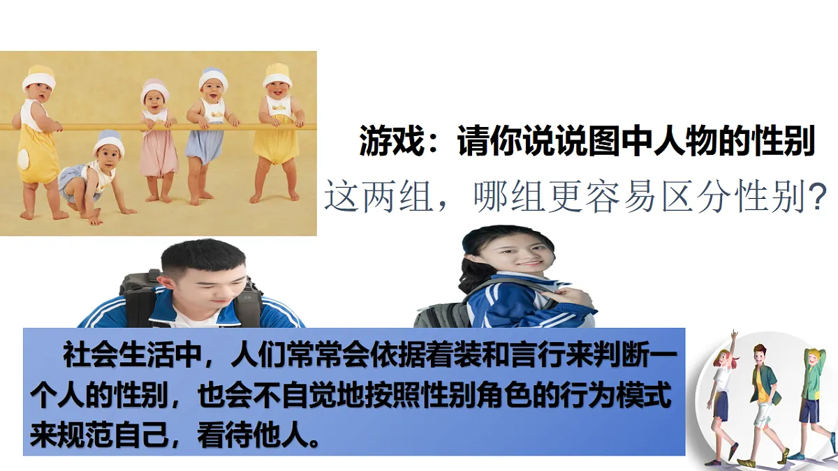 17817401第4页