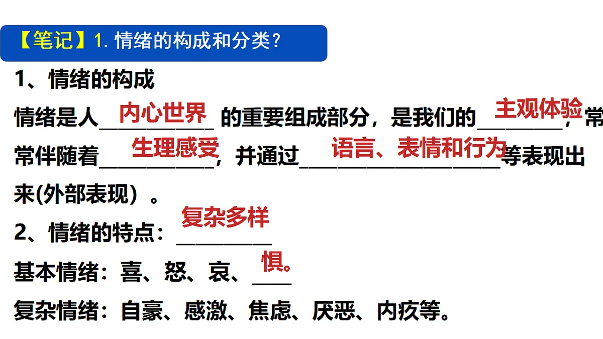 17817412第8页