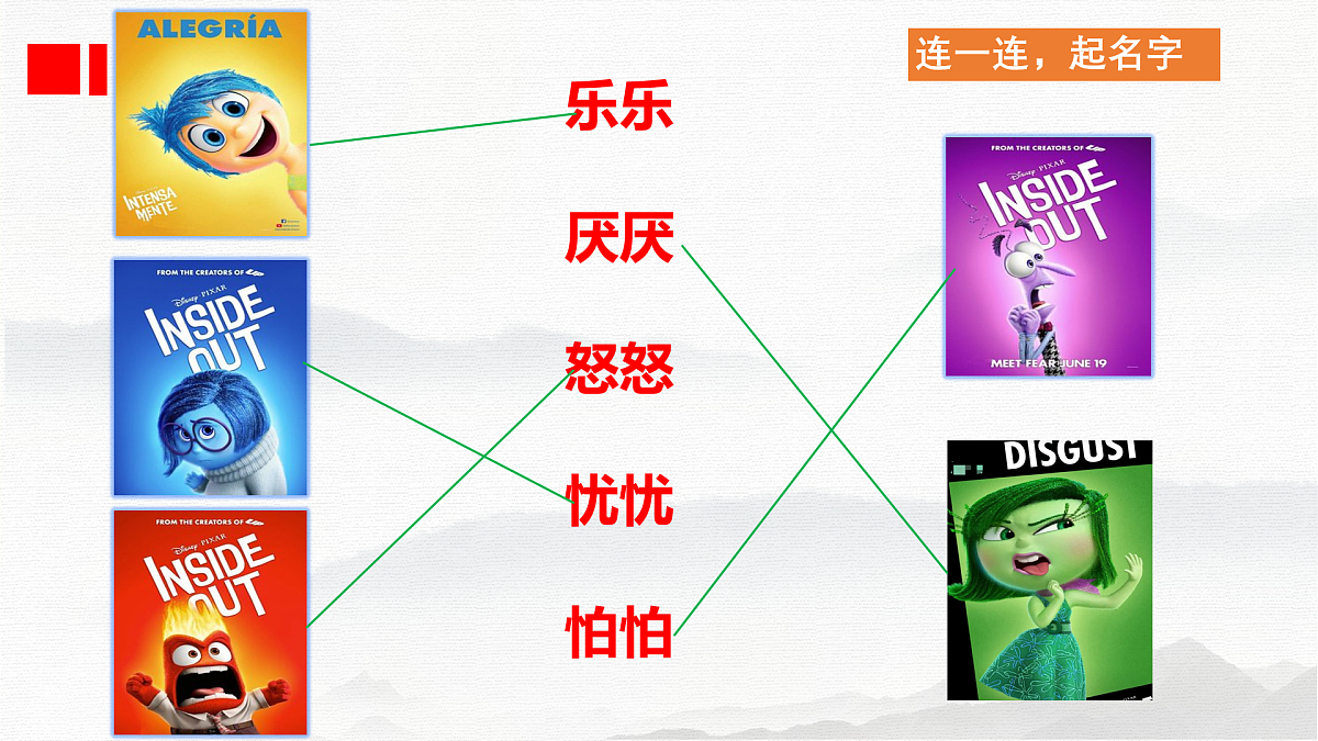 17817413第2页