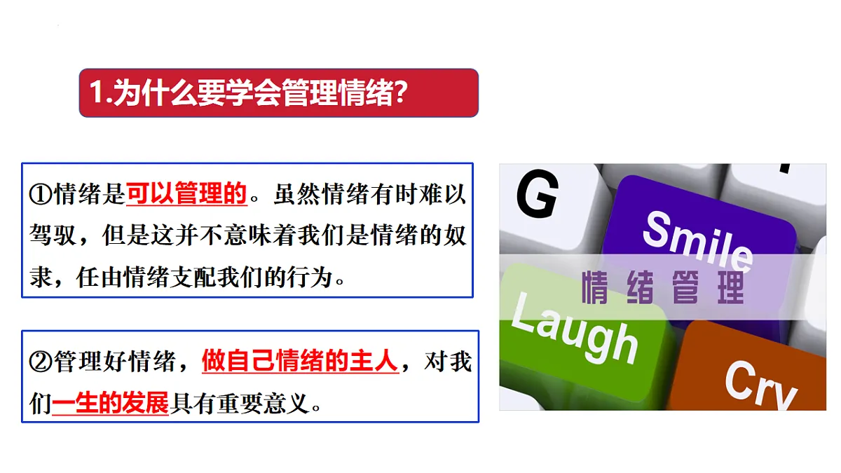 17817416第4页