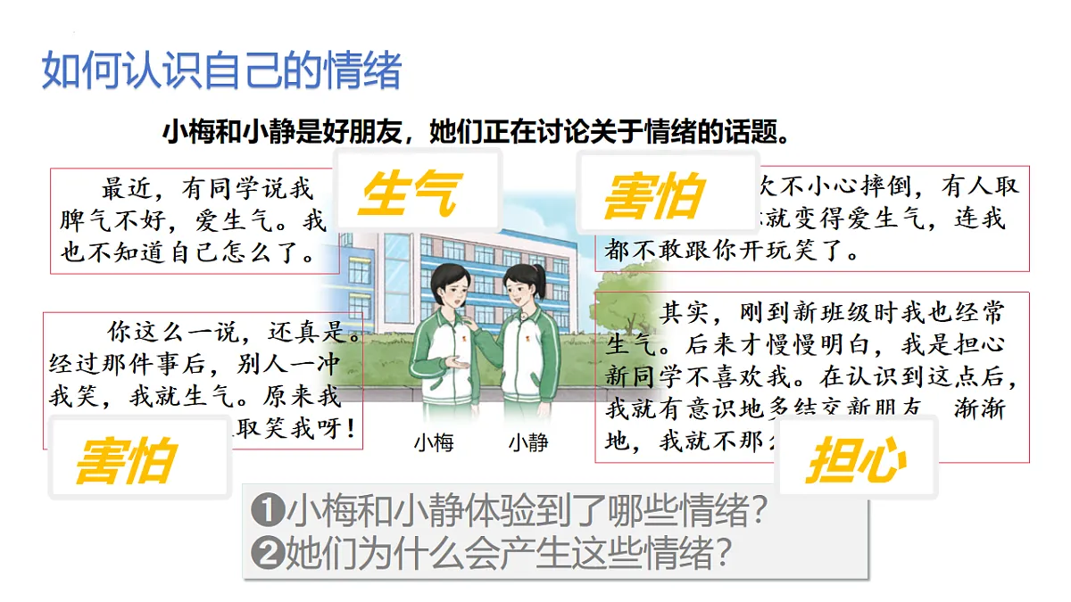 17817416第5页