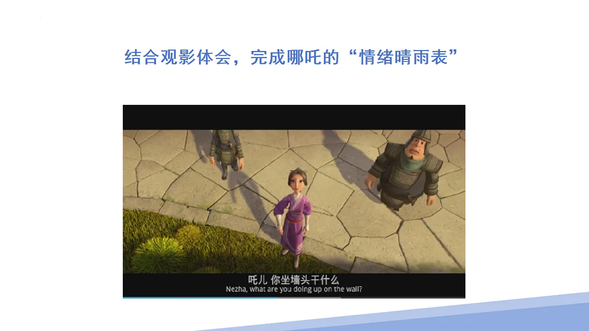 17817416第6页