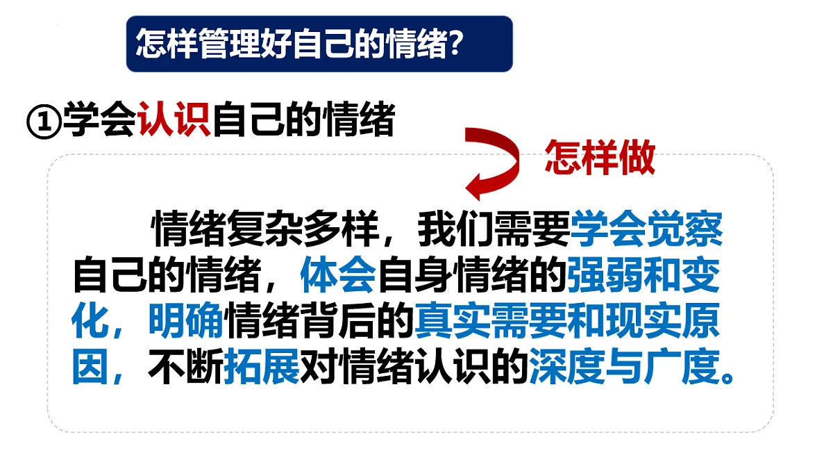 17817416第7页