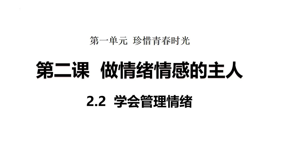17817417第1页
