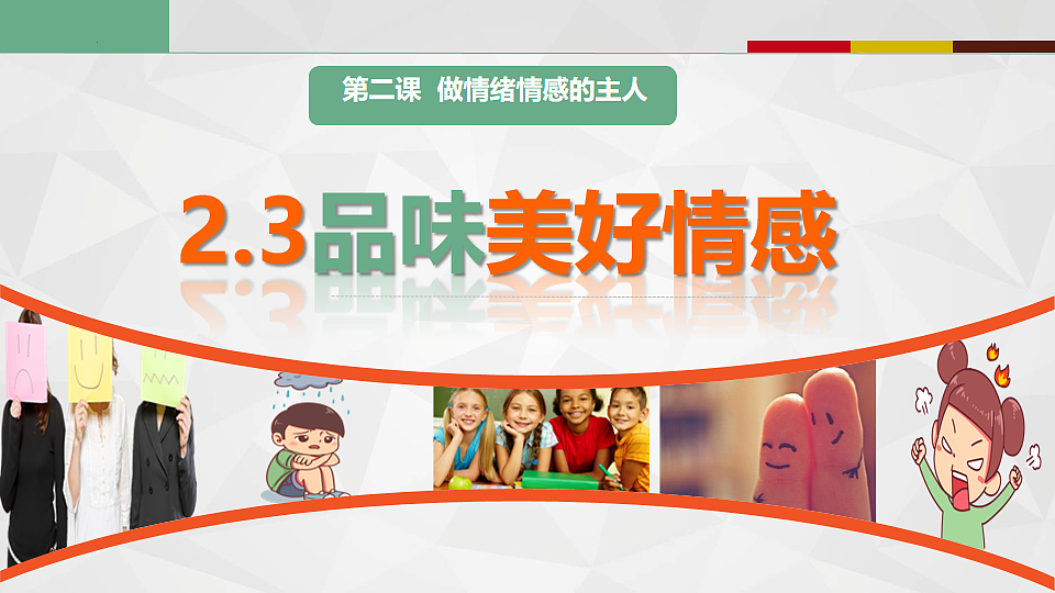 17817419第1页