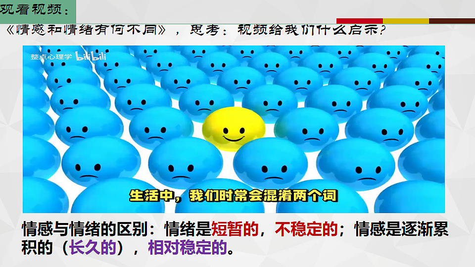 17817419第3页
