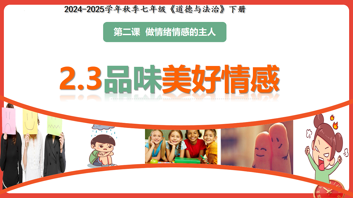 17817422第2页