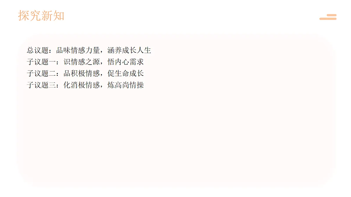 17817423第7页