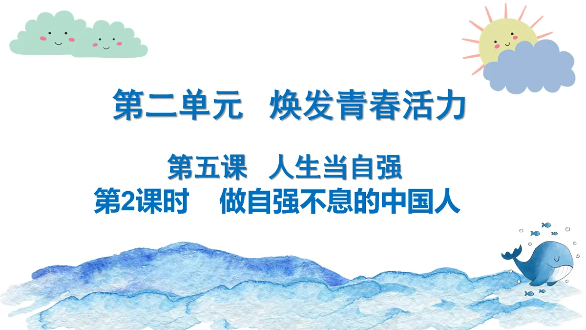 17817433第1页