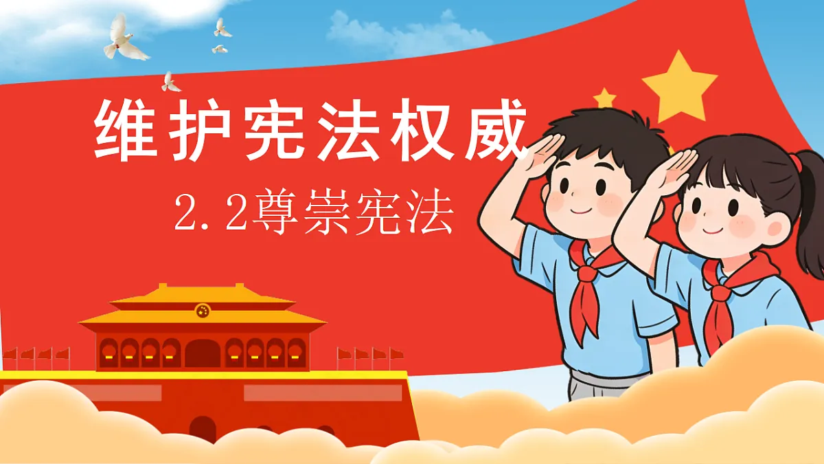 17817436第1页