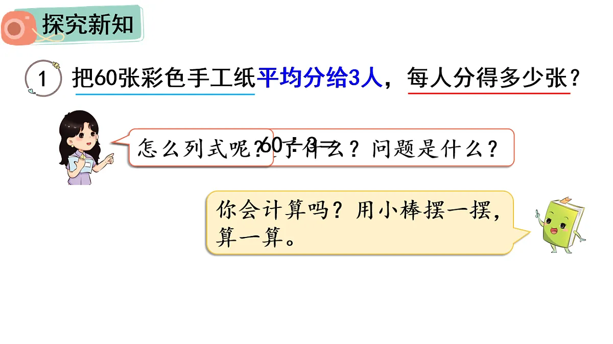 17817757第4页