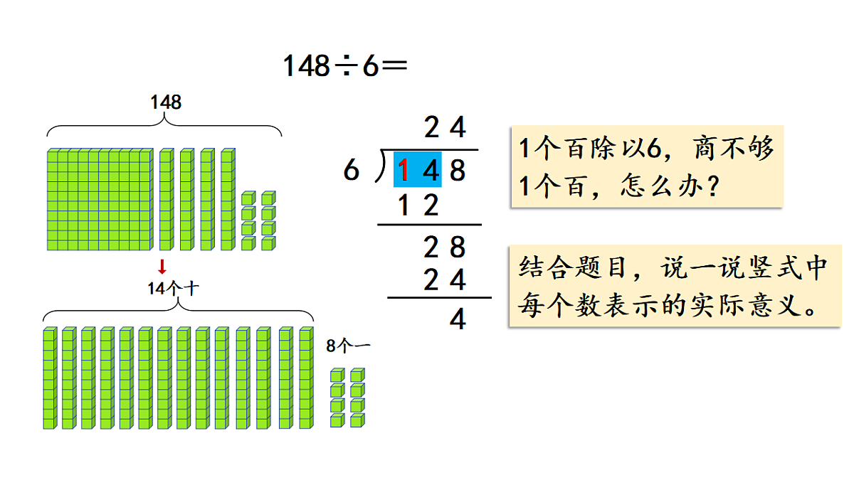 17817901第4页