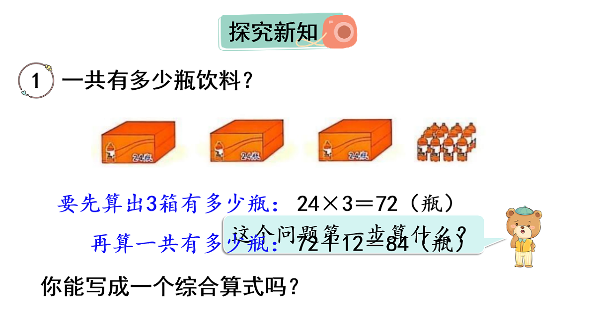 17817940第3页
