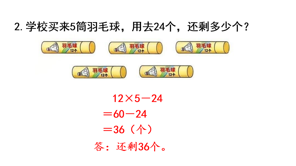 17817940第8页