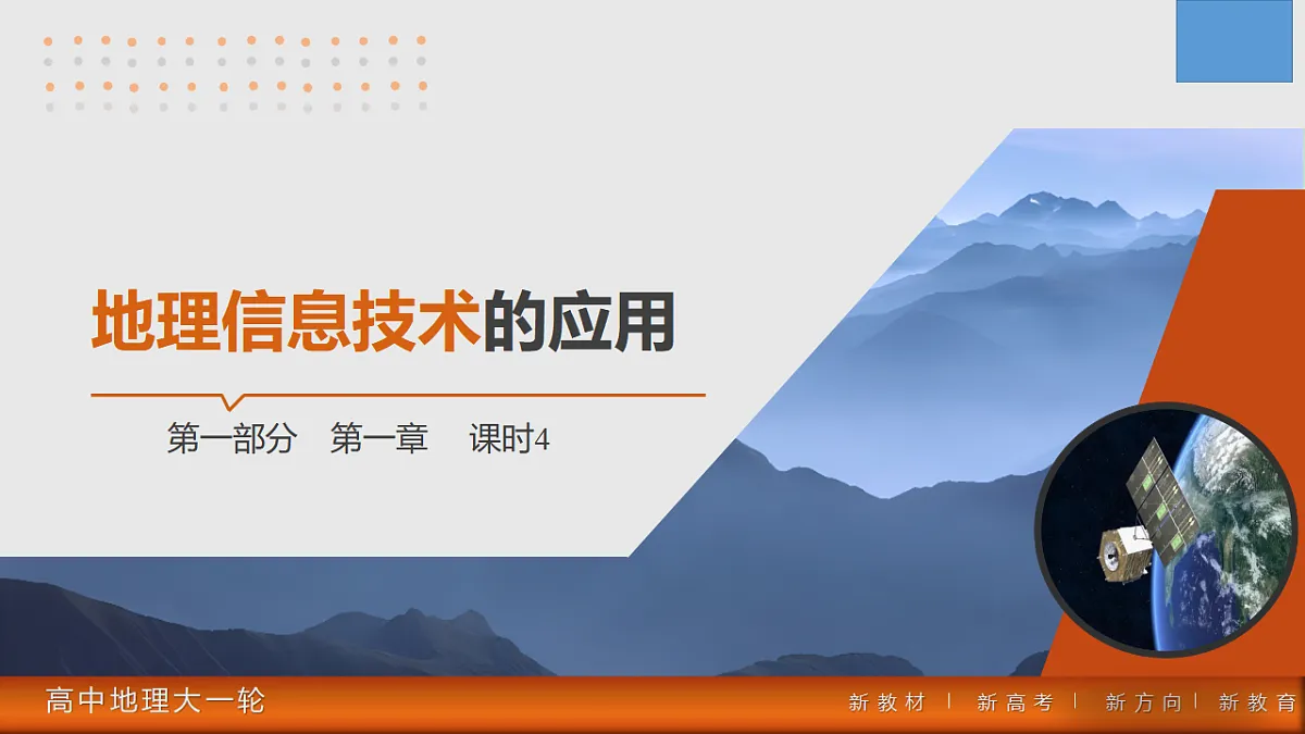17817971第1页