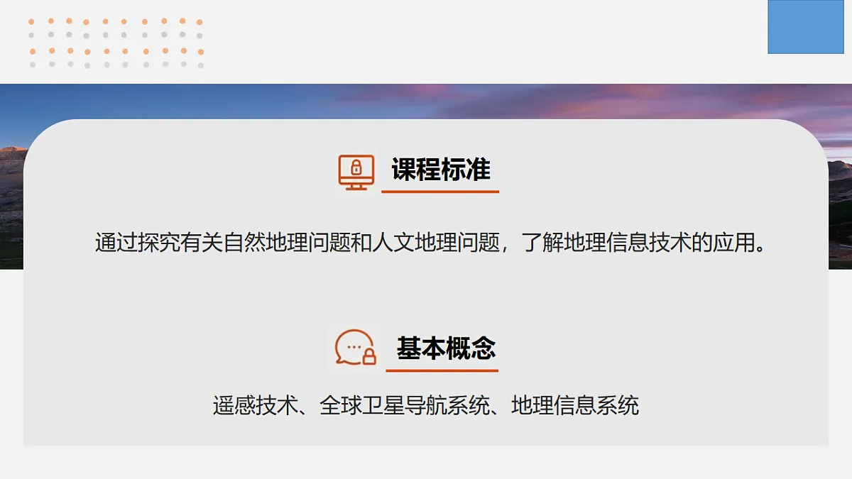 17817971第2页