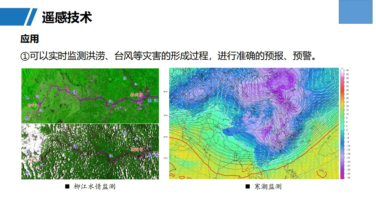 17817971第6页