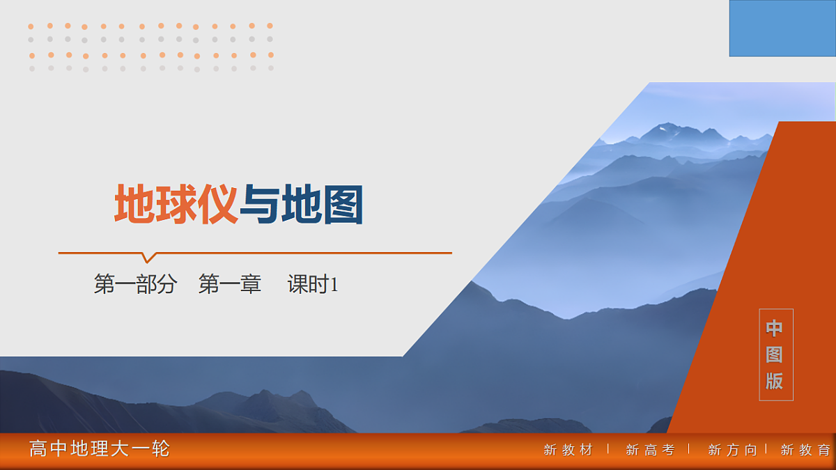 17817986第1页