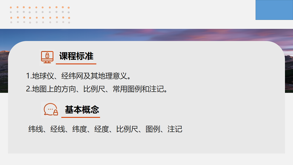 17817986第2页