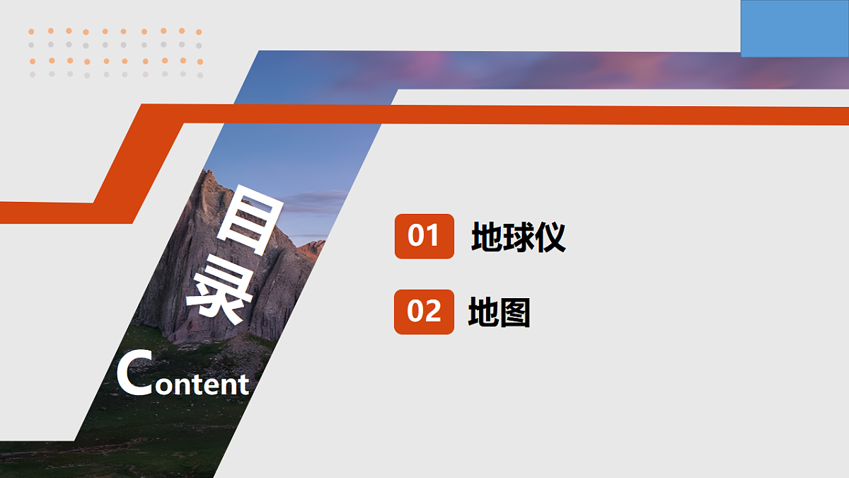 17817986第3页