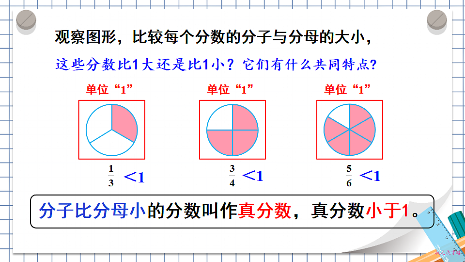 17818457第4页