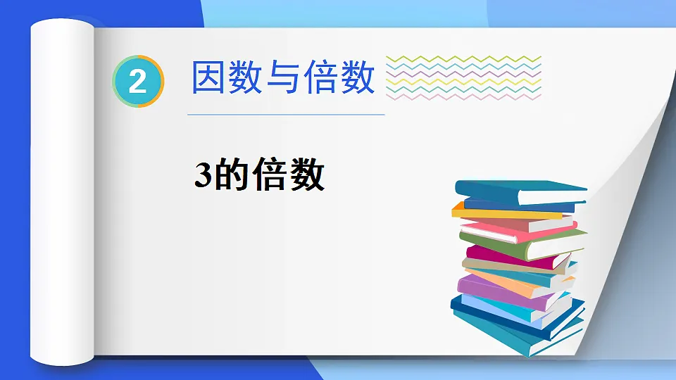 17818467第1页