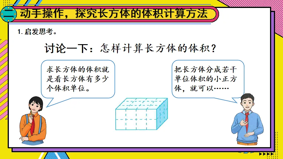 17818468第4页
