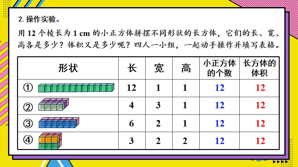 17818468第5页