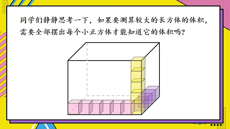 17818468第6页
