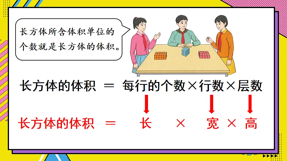 17818468第8页
