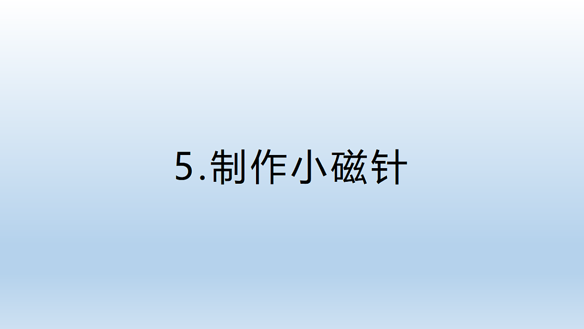 17818562第1页