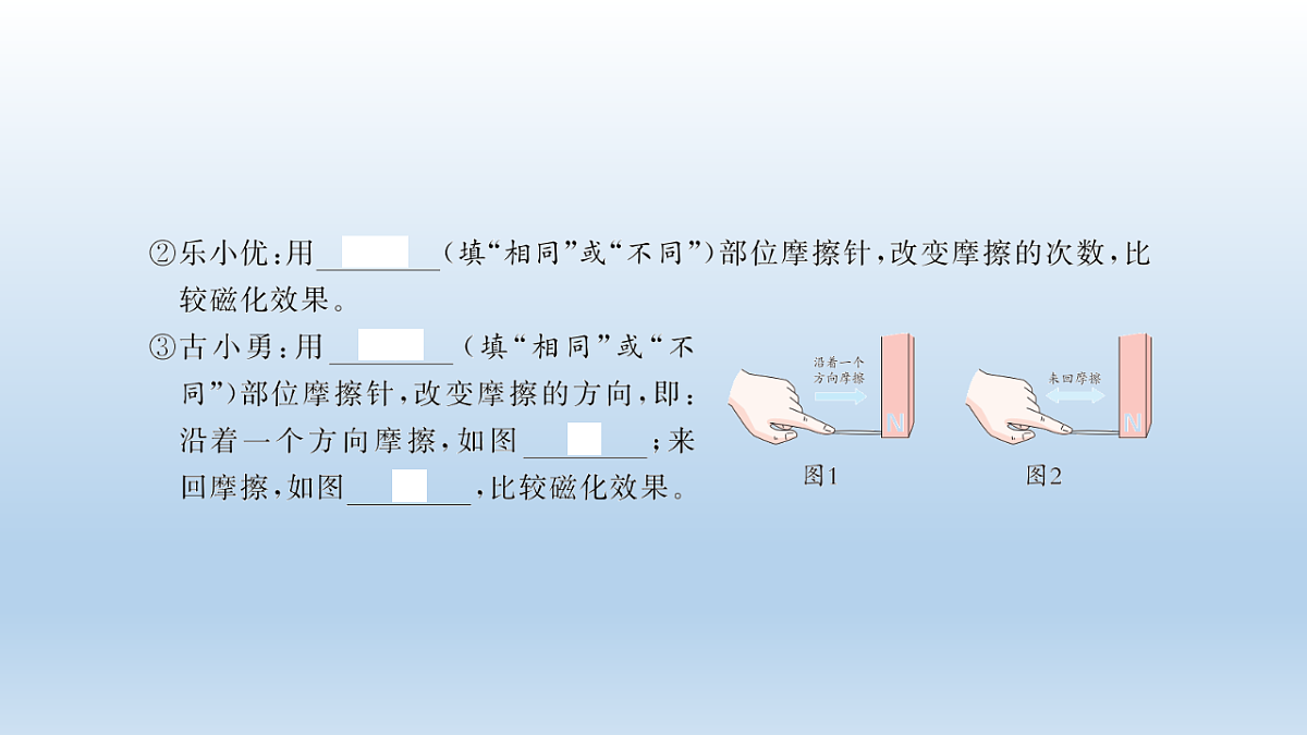 17818562第3页