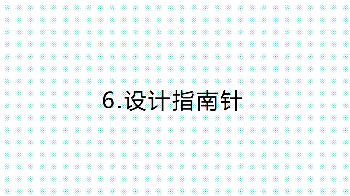 17818563第1页