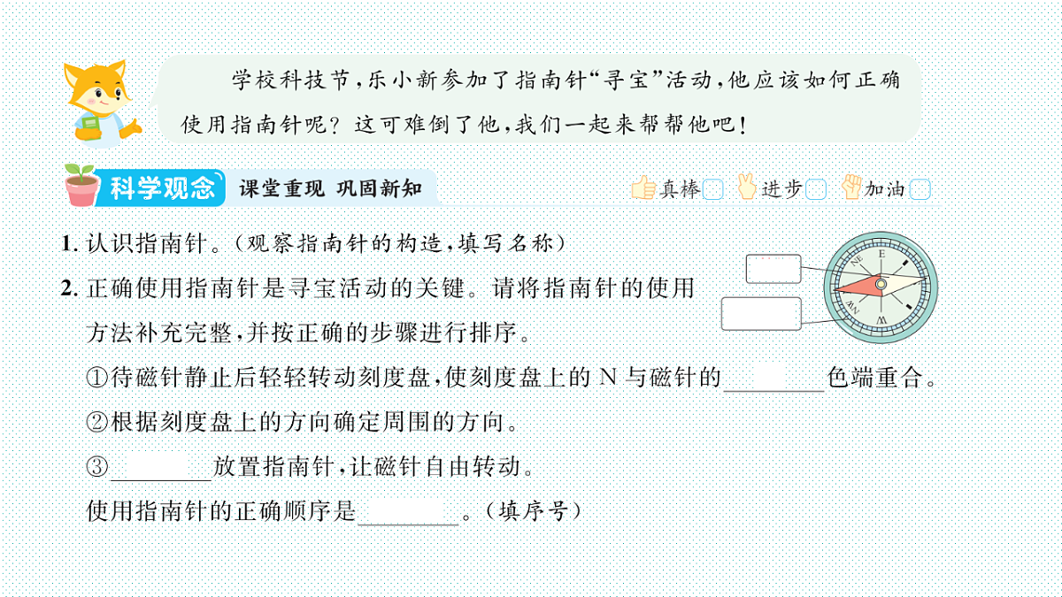 17818565第2页