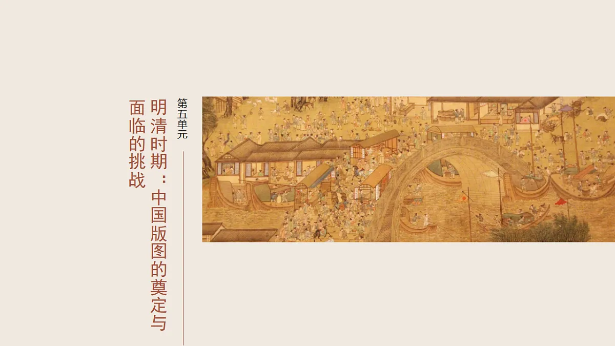17818702第1页