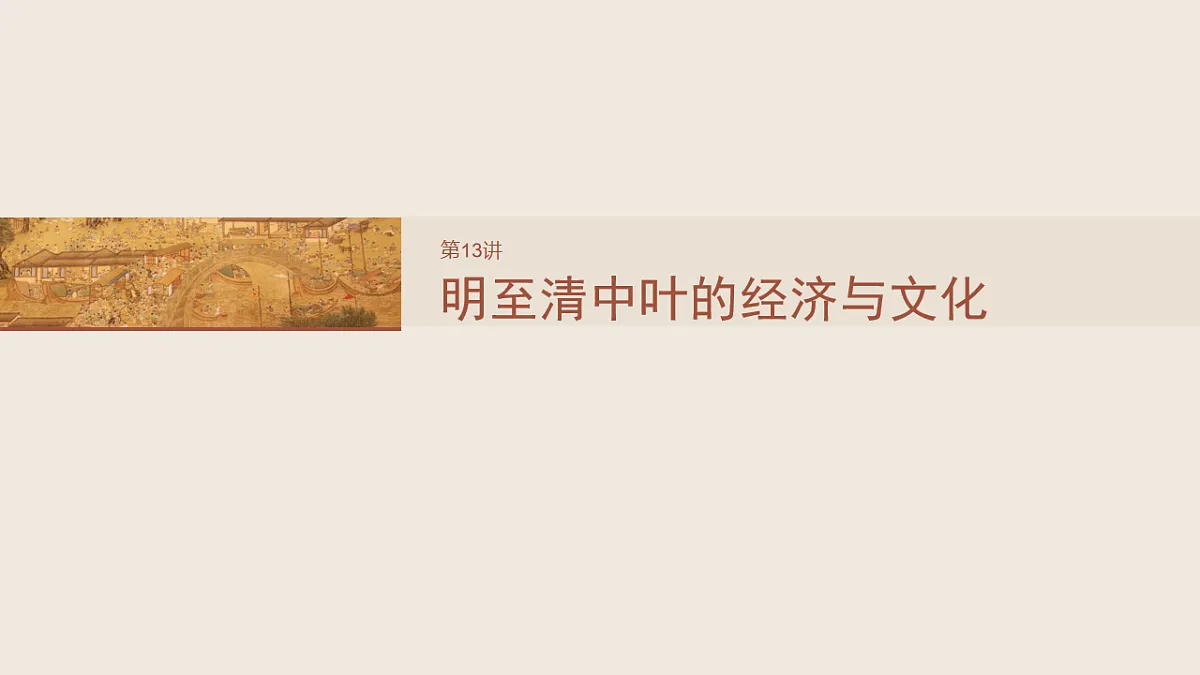 17818703第2页