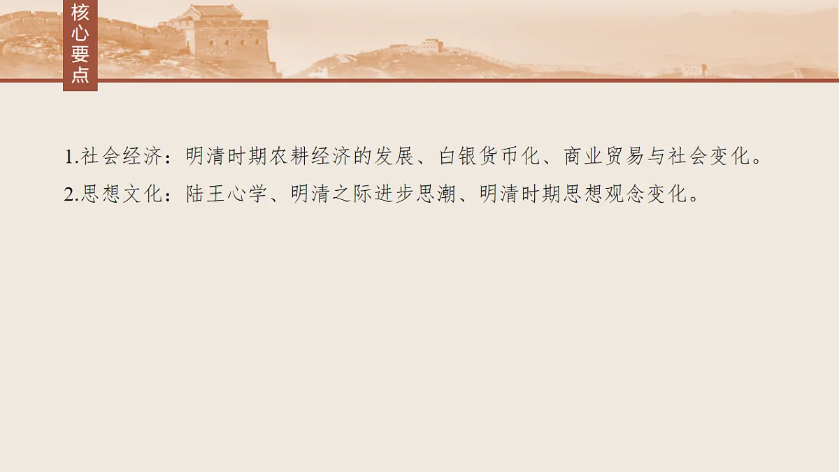 17818703第4页
