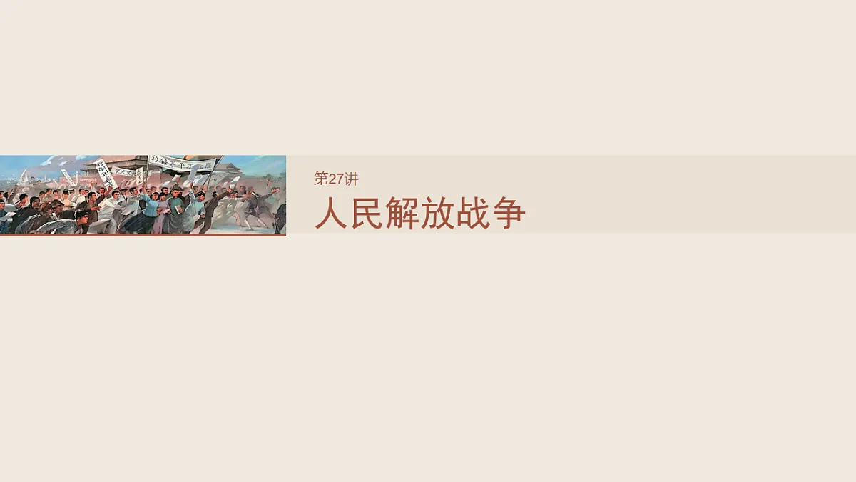 17818705第2页