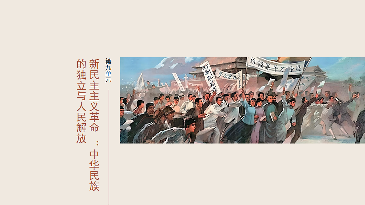 17818708第1页