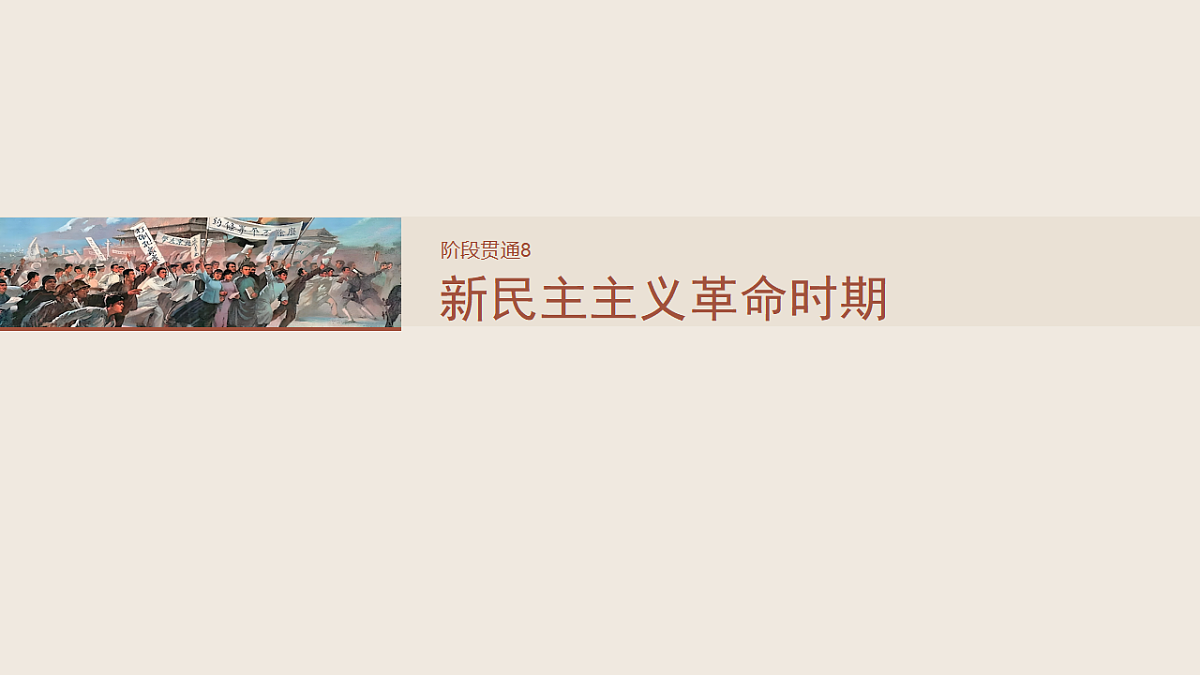 17818708第2页