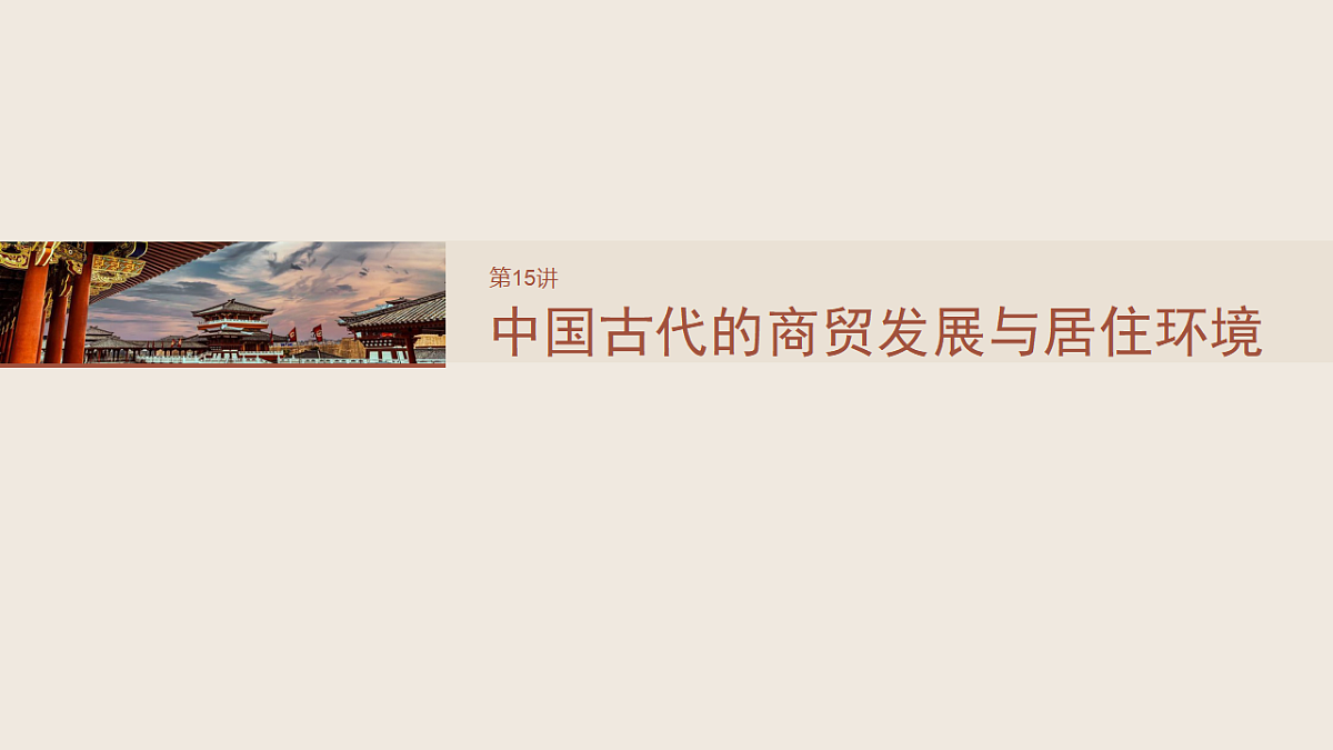 17818710第2页
