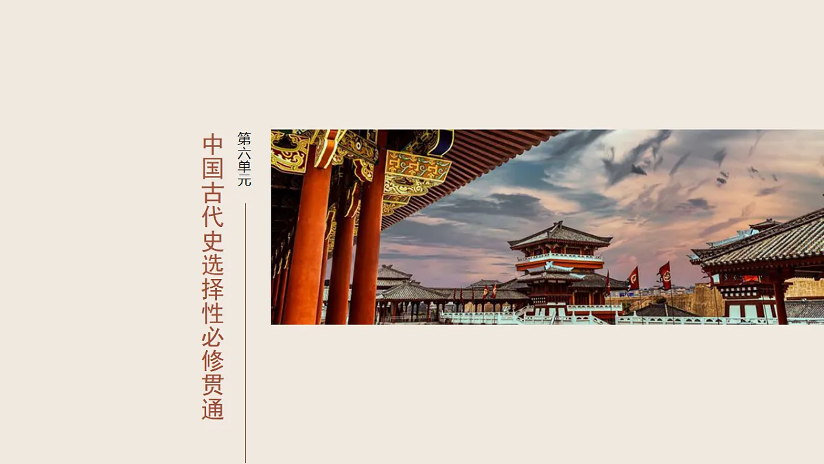 17818712第1页