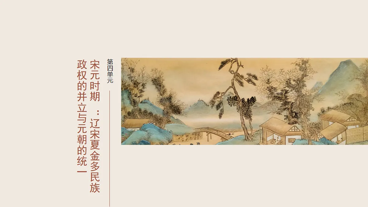 17818713第1页
