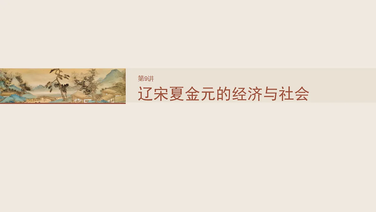 17818713第2页