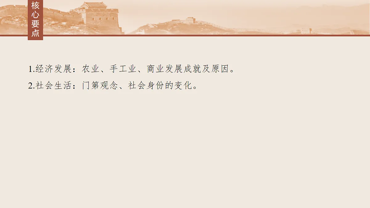 17818713第4页